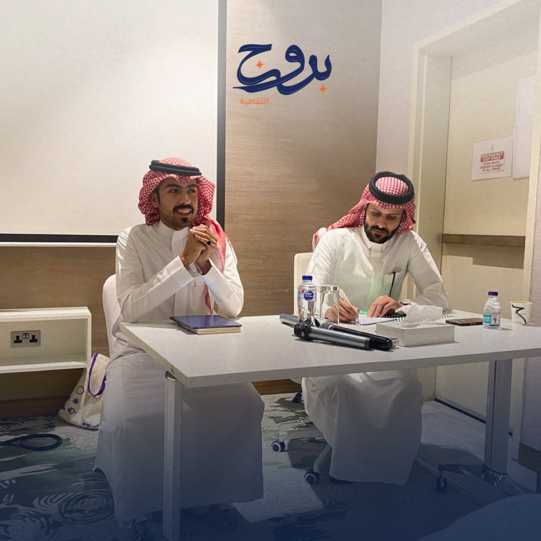 boruoj's tweet photo. "ستزيدك المعرفة توجسًا، وسيتضاعف عذابك كلما اكتشفت أنك أضعف من أن تغير مسار اﻷشياء."

—سعد الله ونوس
من #ربوعية_بروج الجبيل بمراجعة ٣ كتب رائعة 🧡✨ https://t.co/tsTsNWTI1w