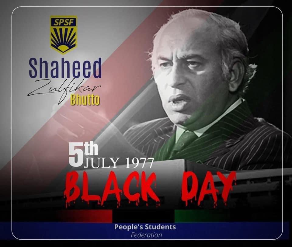 aakash_psf's tweet photo. 5th July is a #BlackDay in the history of Pakistan 45 years ago on this day a military dictator Zia Ul Haq toppled a democratic Govt.Then Zia ul Haq destroyed entire social fabric of the society & turned Pakistan into safe heaven for terrorists, drug lords and sectarian monsters https://t.co/RGvNlc7NAc