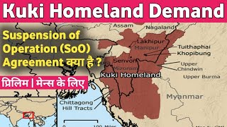 x_realSam's tweet photo. In 2015, Mizoram CM Zoramthanga played a crucial part in upgrading the SoO agreement with Chin-Kuki militant groups from 'official' to 'political,' actively engaging the government for a settlement and facilitating communication with the groups. https://t.co/rEhKsvi36y