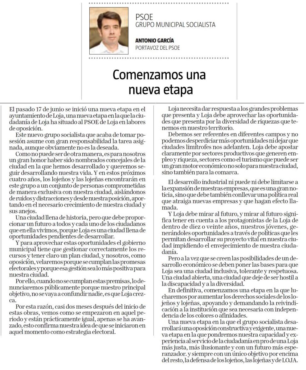 "Comenzamos una nueva etapa" y os compartimos el articulo de nuestro compañero Antonio Garcia Morales , concejal del #PSOE y portavoz del Grupo Municipal Socialista en el Ayto. de #LOJA, que ha publicado EL CORTO DE LOJA 

#PSOELOJA