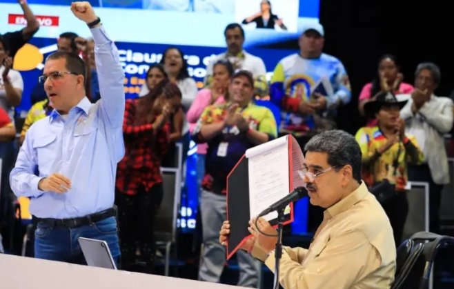 Activo Con La Etiqueta 🏷️#PuebloConscienteYMovilizado