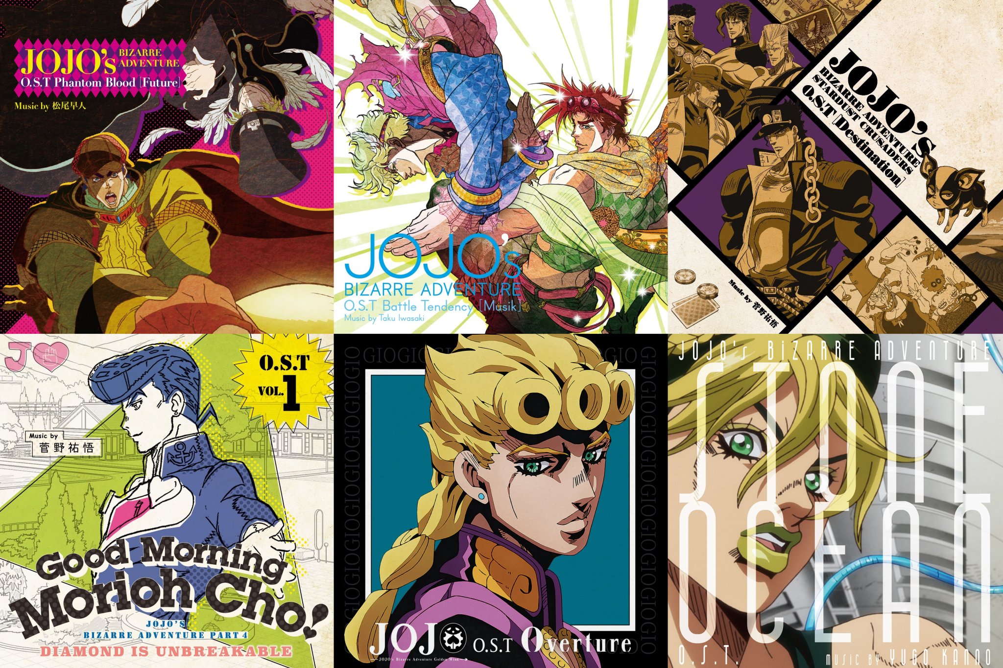 JoJo's Bizarre Adventure Golden Wind OST (Full) / Overture 