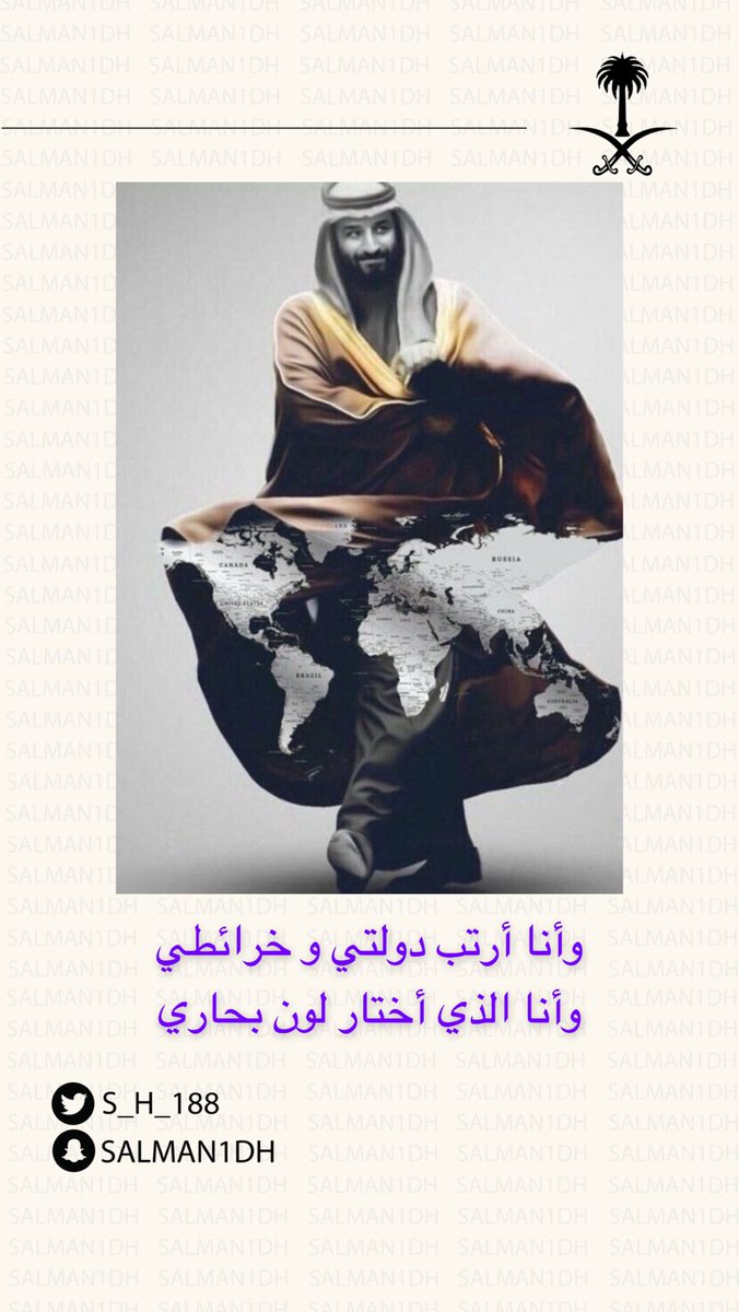 S_H_188's tweet photo. https://t.co/ybe1Gi7in0