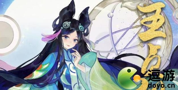 RicardoWiggins9's tweet photo. 🥳🥳🥳🥳 #mobilegame #RPG #Artworks #九条天 #TRIGGER #八乙女楽 https://t.co/0UODDZml04