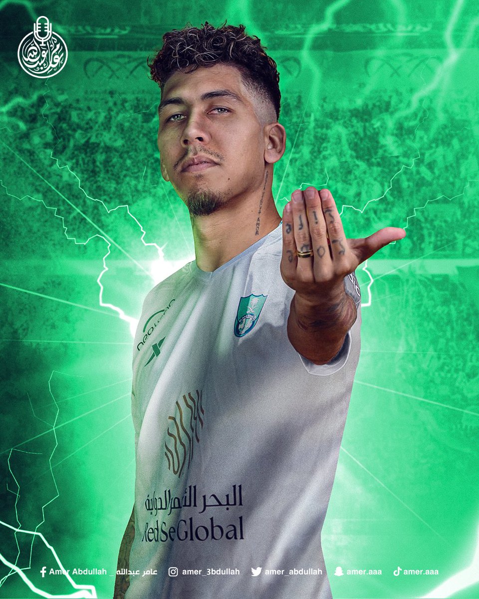Amer_Abdulla's tweet photo. انا العب للاندية الكبيرة …
من ليفربول الى لون الحياة ..
#الاهلي_السعودي #فيرمينيو https://t.co/oivdK30OzF
