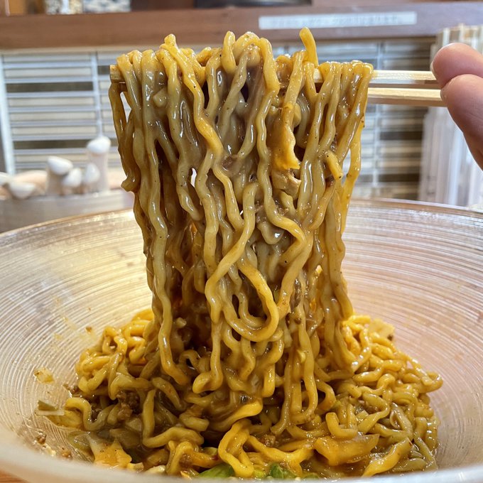 おトク情報がいっぱい！ まとめ得 Nのぼり 26541 冷やし担々麺 波模様 ｘ 2組 a-1260522-m