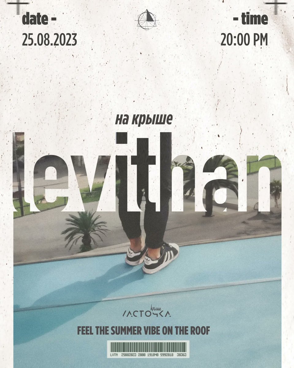 Levithanband's tweet photo. 25 августа. СПб Крыша клуба Ласточка
Билеты: https://t.co/7SA18r9Thk
#Levithan #Postrock https://t.co/Mwm7C5BhTF