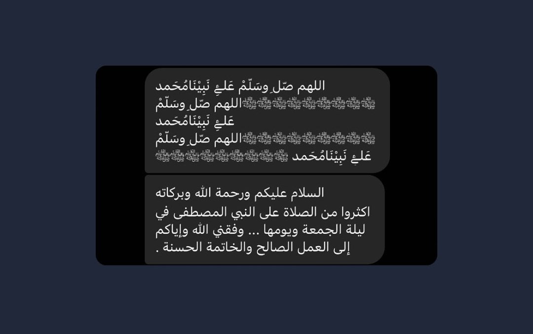 لأرواح فارقتنا tweet media
