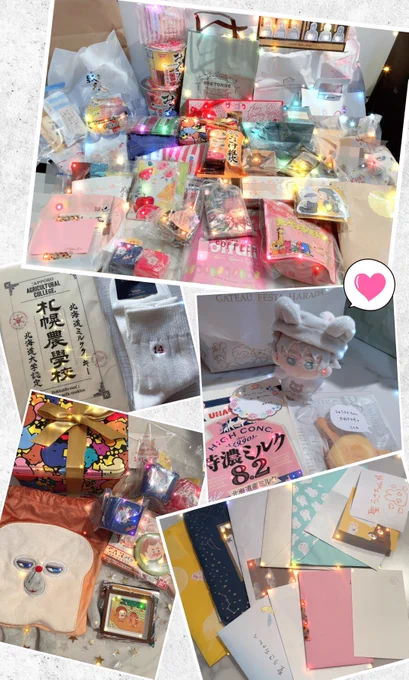 遅くなりました!!先日のイベントでの差し入れありがとうございました!!くますぐ本だからくまの差し入れなのかなとか(カワイイ!)🐆宛にお菓子やひらがなのお手紙、私の今好きな物たち、お菓子やお茶やご飯…お気遣いうれし;;大切に頂きます。お手紙は小さなメモでも嬉しくて大切にとってあるのです🥺💓 