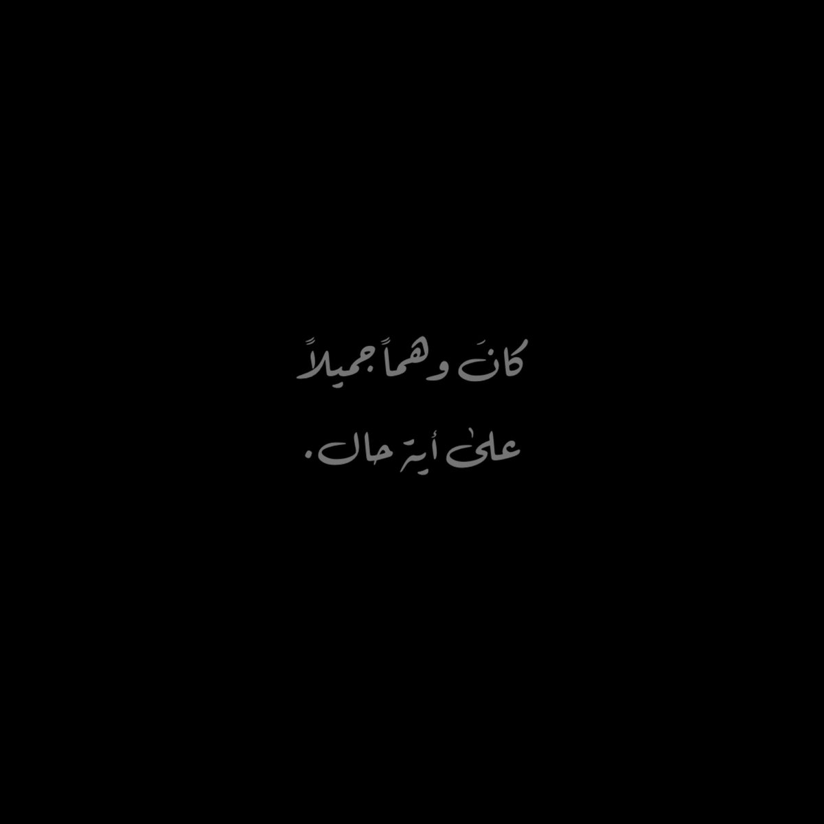 ياسر الشبيلي | YAB tweet media