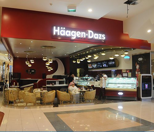 قريباً في سوق C
.
#هاجن_داز 
.
#جمعيه_صباح_الاحمد 
#مدينه_صباح_الاحمد