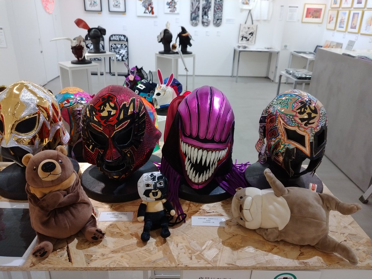 roshikkuma's tweet photo. Buenos Dias
#7/4
ちょっくら、#西武池袋本店 にて開催中『ART BATTLE ROYAL in ファイティングカーニバル 2023』に行ってキタキタキタ～❗🖼
#広く。さん
#PUKUPUKU工房 さん
#イアン 🧸
#カイト 🦦
#シナダグローバル 
#私たちの流行りのポーズ
#鷹木信悟 選手🐉
#内藤哲也 選手👁️‍🗨️
#BUSHI 選手💀 https://t.co/RO7DWPNS6v