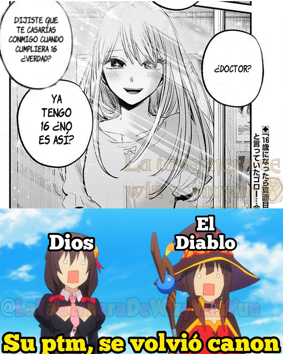 taberna_y's tweet photo. XDD
#OshinoKo123 #OshiNoKo 
#Konosuba https://t.co/RmA8qBPm2b