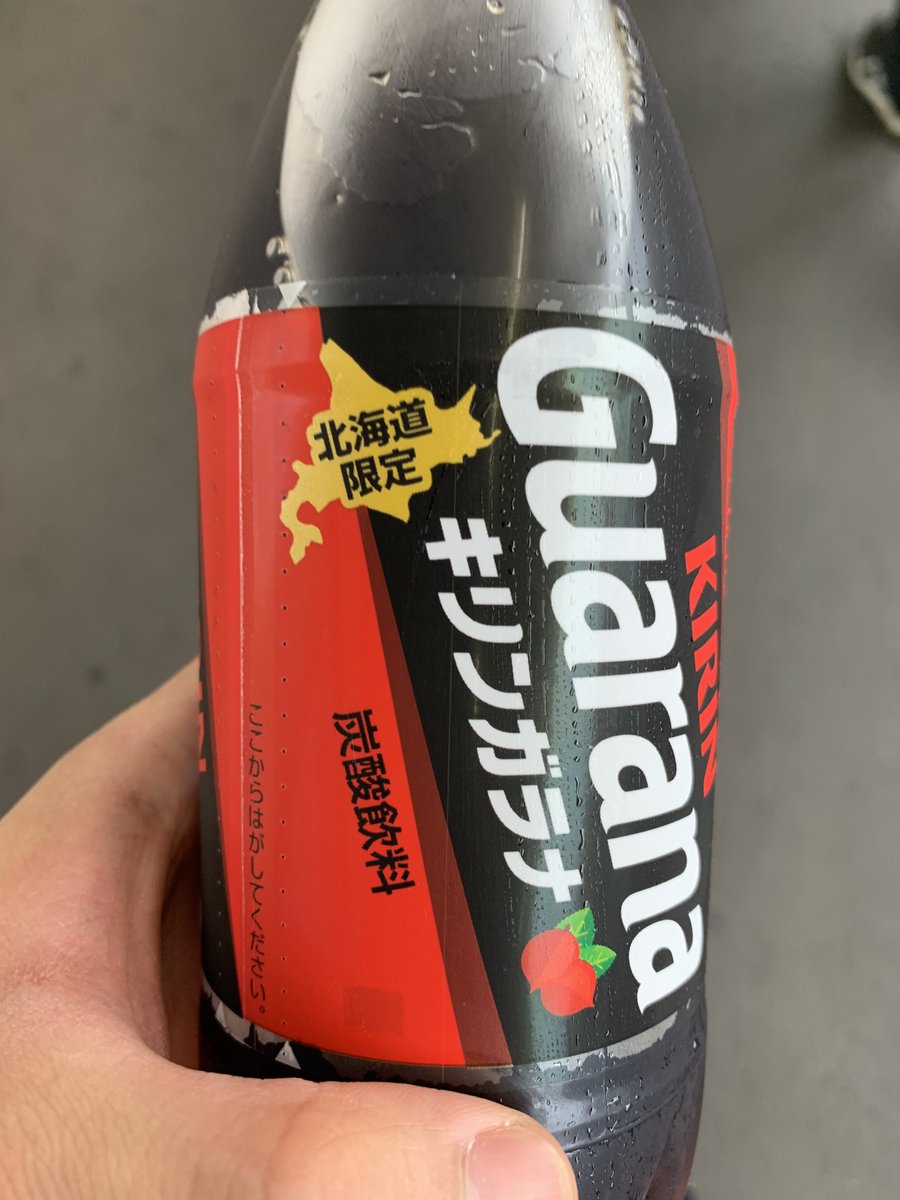 眠すぎて「じゃあ千葉で売ったらあかんなぁ‼️」って謎の怒りが湧いて買った(おいしかったです) https://t.co/aF3lHzp5cH