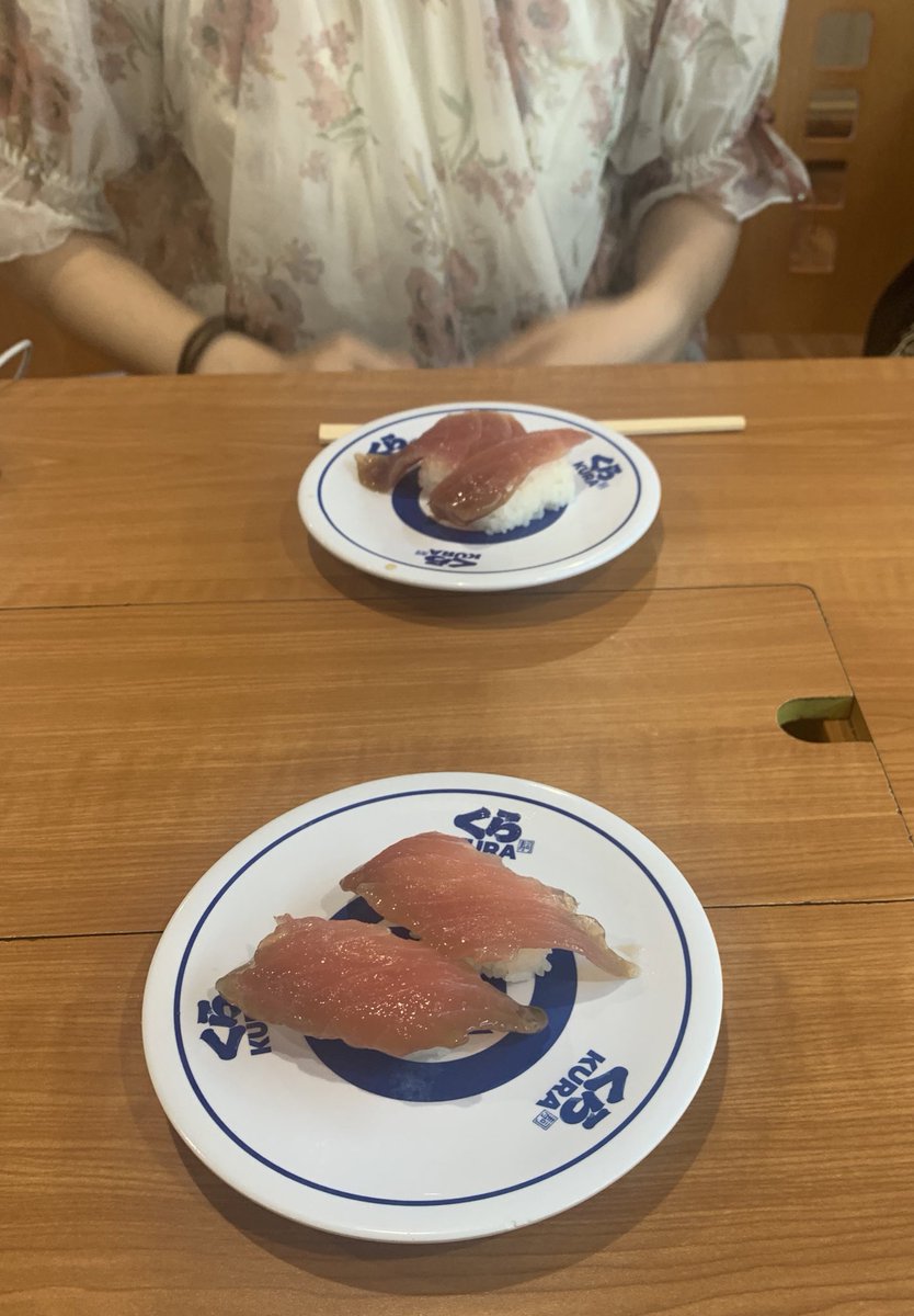 ともぐい〜