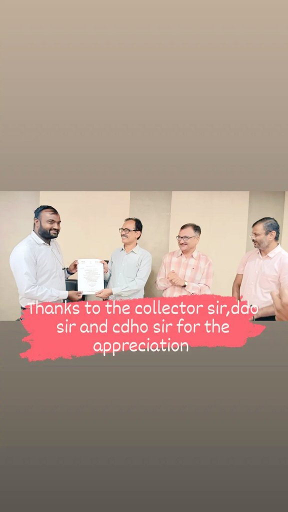 DPC PMJAY DWARKA (@pmjaydwarka) on Twitter photo 