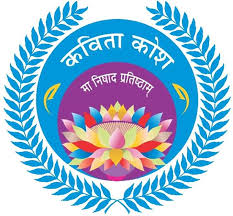 आरती सिंह tweet media