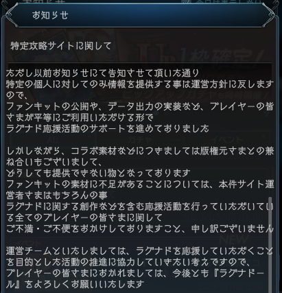 🔥炎帝🔥 tweet media