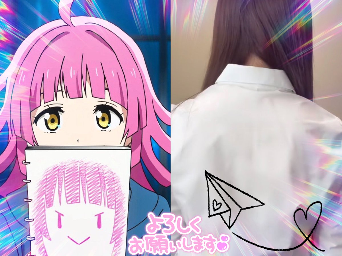 あの…璃奈ちゃんボードほしい…です (@yun_jk_pink_i) / X あの…璃奈ちゃんボードほしい…です (@yun_jk_pink_i) / X