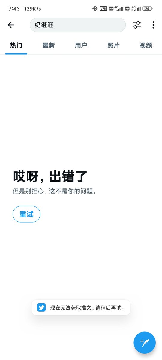 tw31681's tweet photo. @lidangzzz https://t.co/74KnvH21t8