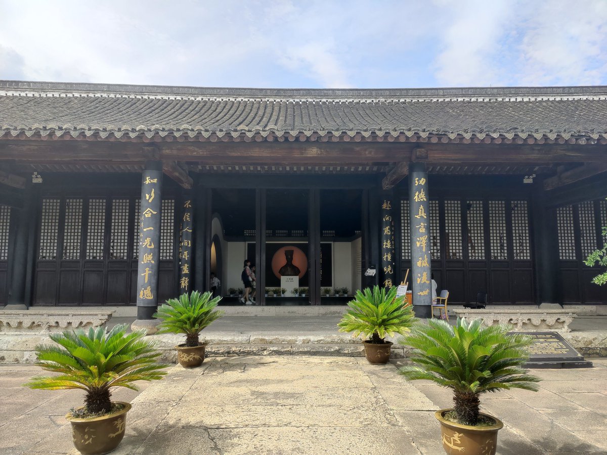 AddamsChen's tweet photo. 吕府永恩堂，超大的江南明构厅堂，为明嘉靖年间礼部尚书吕本的府邸 https://t.co/VK5FEhYG1T