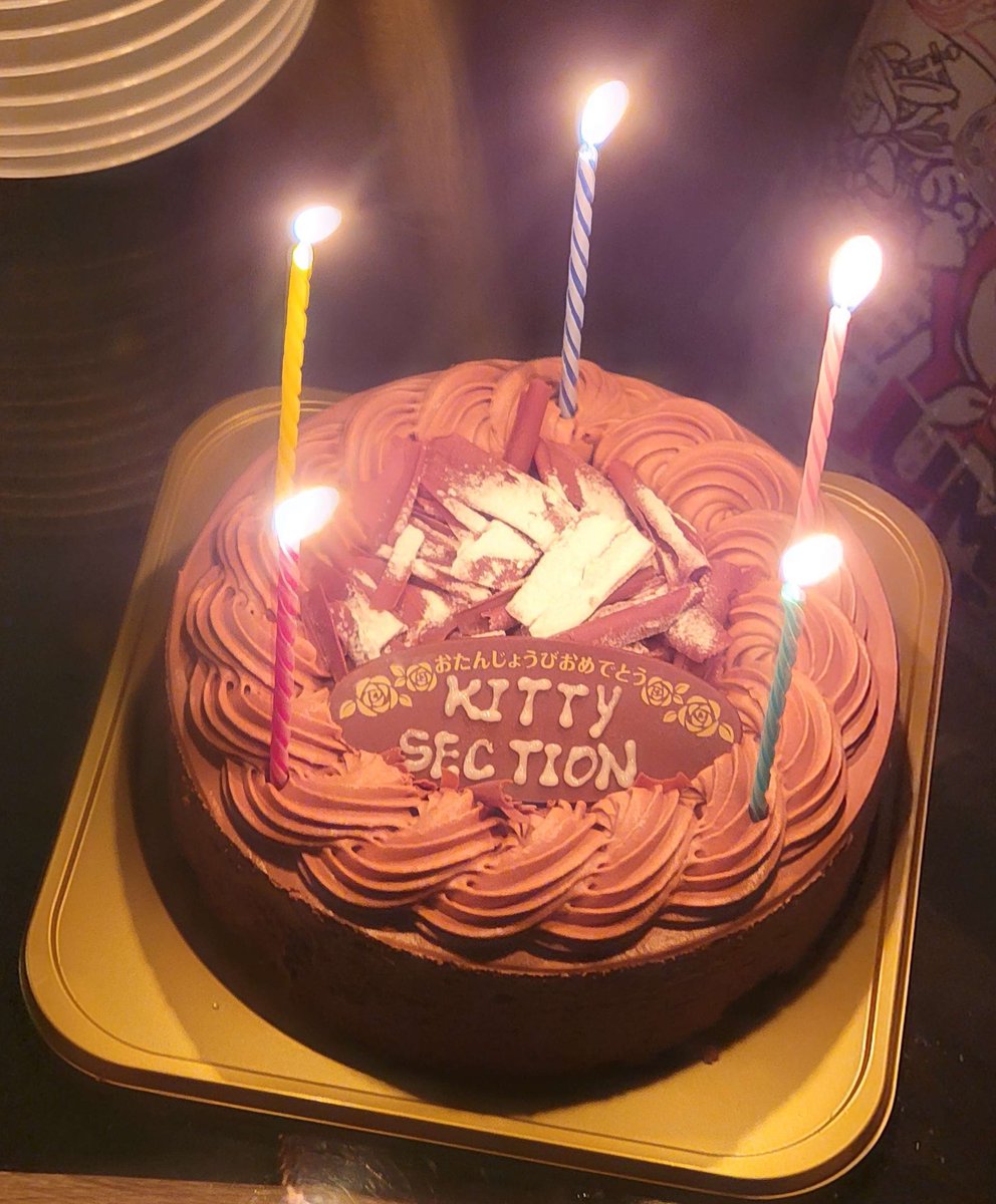 mlbkittysection's tweet image. Kitty Section Cake 💖