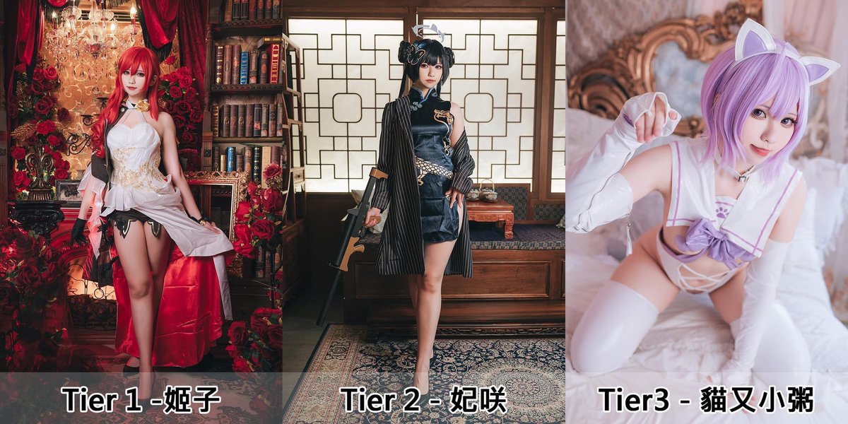 ❤️July’s Patr3on Review❤️

Tier1_Honkai: Star Rail-Himeko
Tier2_Blue Archive-Kisaki
Tier3_Hololive-Nekomata Okayu Nanari ver.

——

Patr3on Link🔗
https://t.co/QFVQv7jDVW
台灣無信用卡匯款表單🔗
https://t.co/xPvrcIEjmt https://t.co/EwY16tY4sp