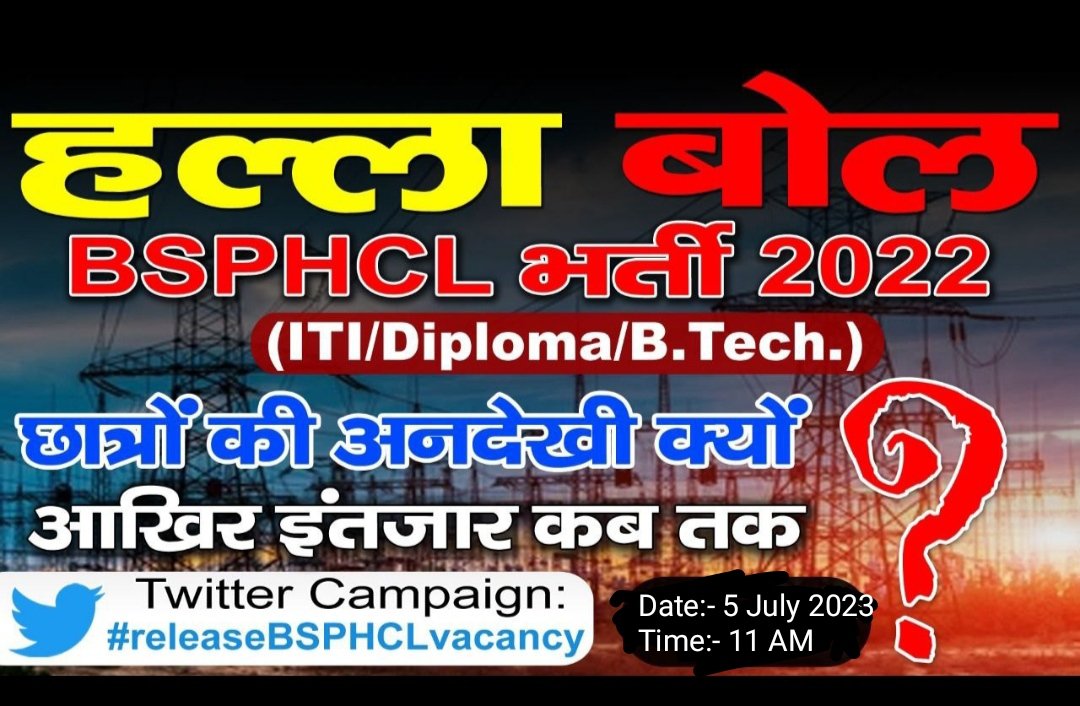 VickyKu76423834's tweet photo. #Bihar Energy ⚡
#Bijendra_yadav
#Cm of Bihar
#yadav tejashwi
#sanjeev_hans97
Since 5 year not come vancay bsphcl je Or lineman.. https://t.co/eLg2R47U58