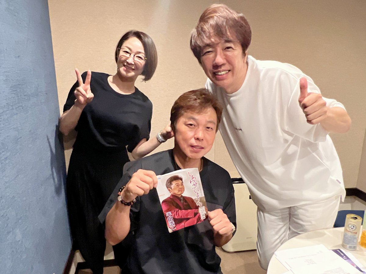 清水アキラ - Search / X