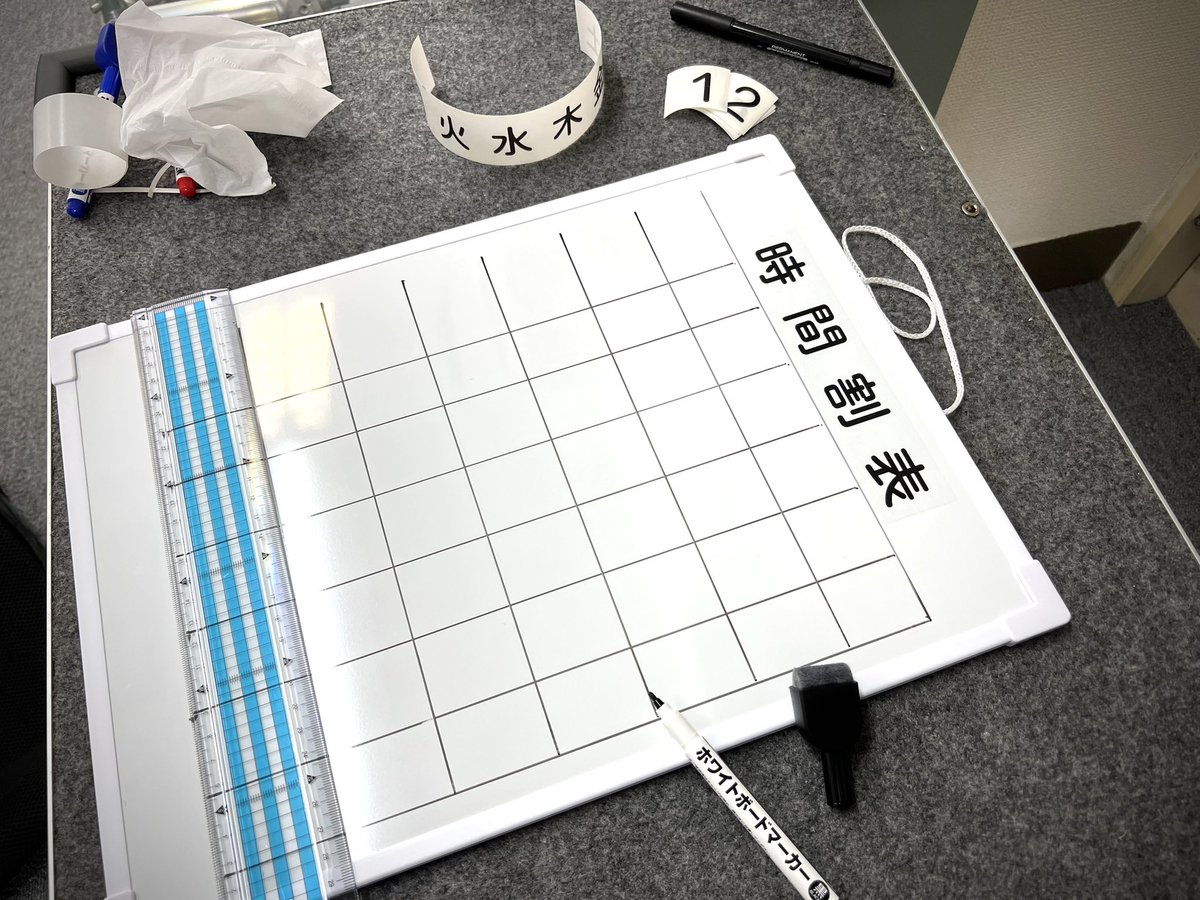 タベえもん@新宿でスタジオOPEN!! tweet media