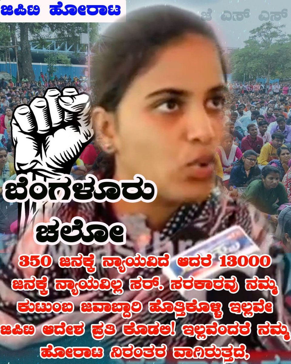 MrTonape's tweet photo. #Madhu_Bangarapp https://t.co/00Y3rsz46J