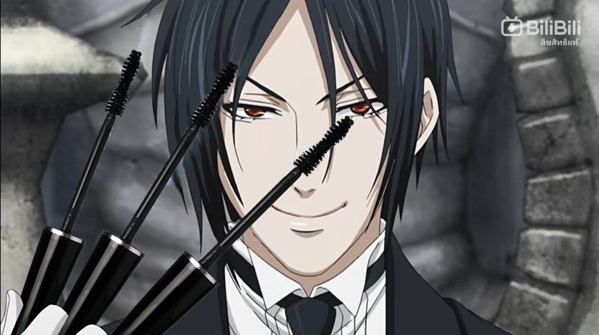 ว่าจะไม่...