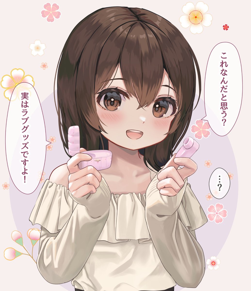 オンライン限定商品】 - ゆり様 専用です。 - 流行のアイテム:122718円