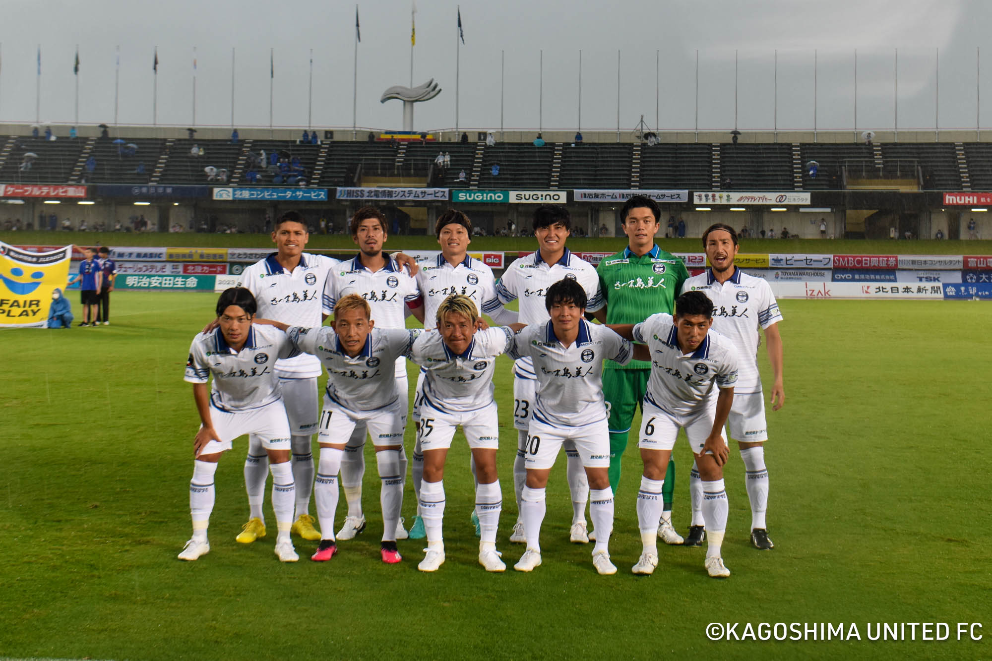 鹿児島ユナイテッドFC on Twitter 