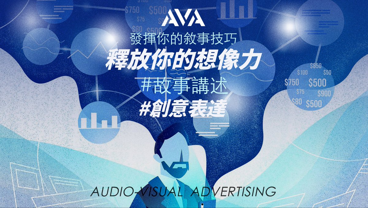 AVAPLAT_CHINA's tweet photo. 发挥你的叙事技巧，释放你的想象力！

立即了解🫴https://t.co/1LSwrMPB2m

#web3 #media #新媒體 #ai #啟動 #加密貨幣 #區塊鏈 #短視頻 #Airdrop #Blockchain #DeFi https://t.co/RIBOEWrvUk