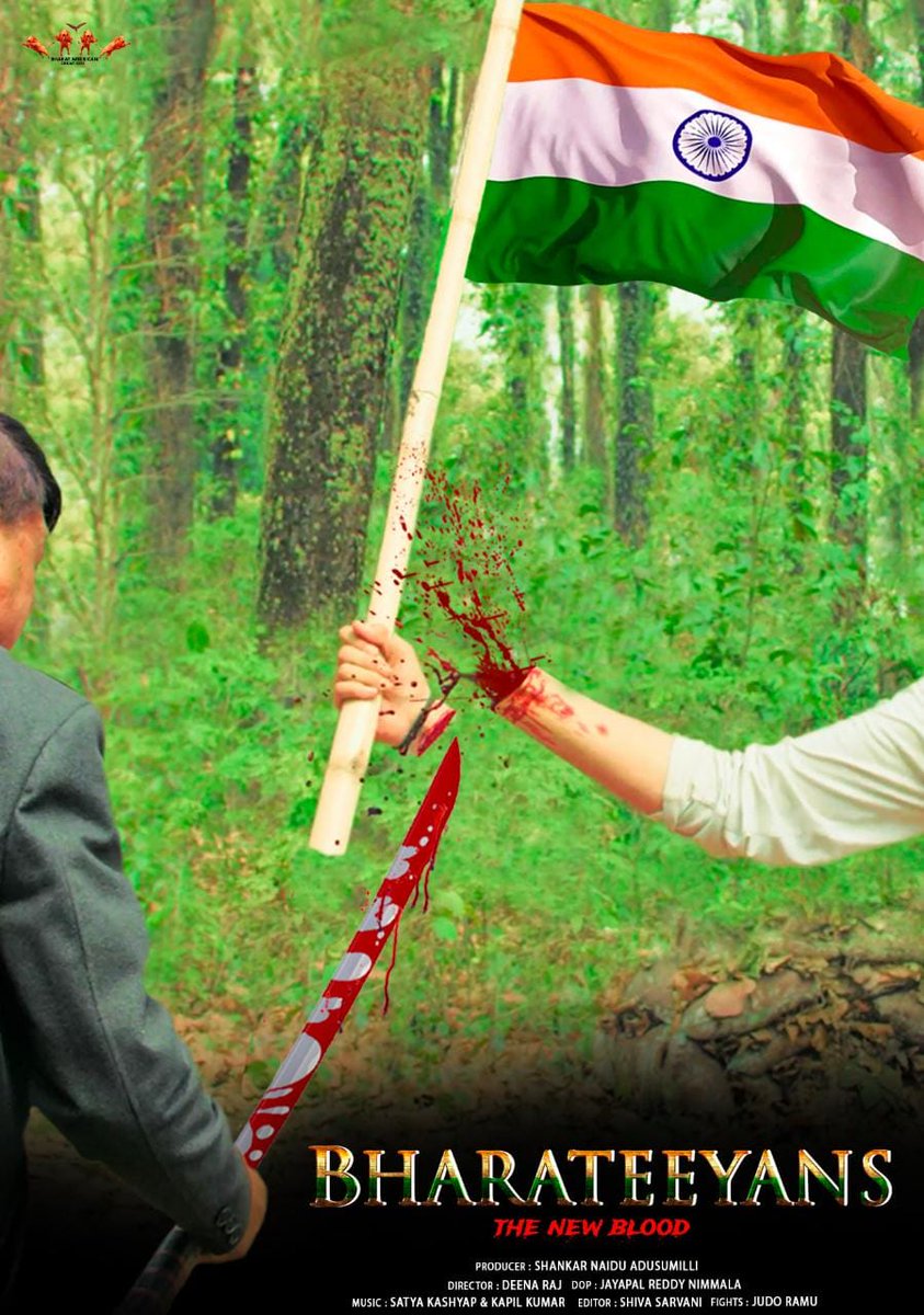 Ybrant News (@ybrantnews) on Twitter photo Can anyone justify dancing to the tunes of China?
Click here: ybrantnews.com/can-anyone-jus…
#China #Bharateeyans #Drshankarnaiduadusumilli #ybrantnews #NRI <a href="/YbrantNews/">Ybrant News</a> Can anyone justify dancing to the tunes of China?
Click here: ybrantnews.com/can-anyone-jus…
#China #Bharateeyans #Drshankarnaiduadusumilli #ybrantnews #NRI <a href="/YbrantNews/">Ybrant News</a>