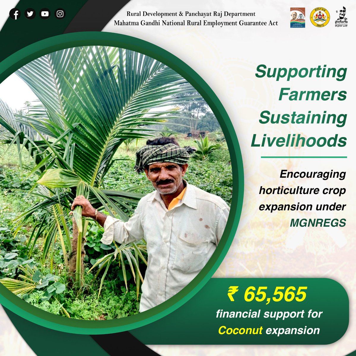 VBGRAMGKAR's tweet photo. #MGNREGS supports farmers by encouraging #horticulture crop expansion. 
 
65,565/- Rs financial support is provided for #Coconut crop expansion. 

For more information visit your Gram Panchayat https://t.co/CrIYgtBDf6