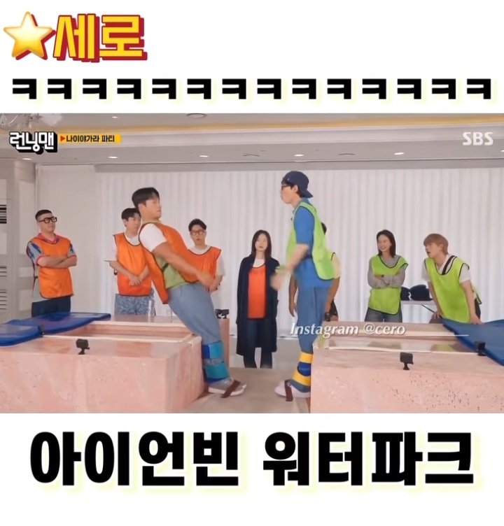 K-Drama Menfess tweet media