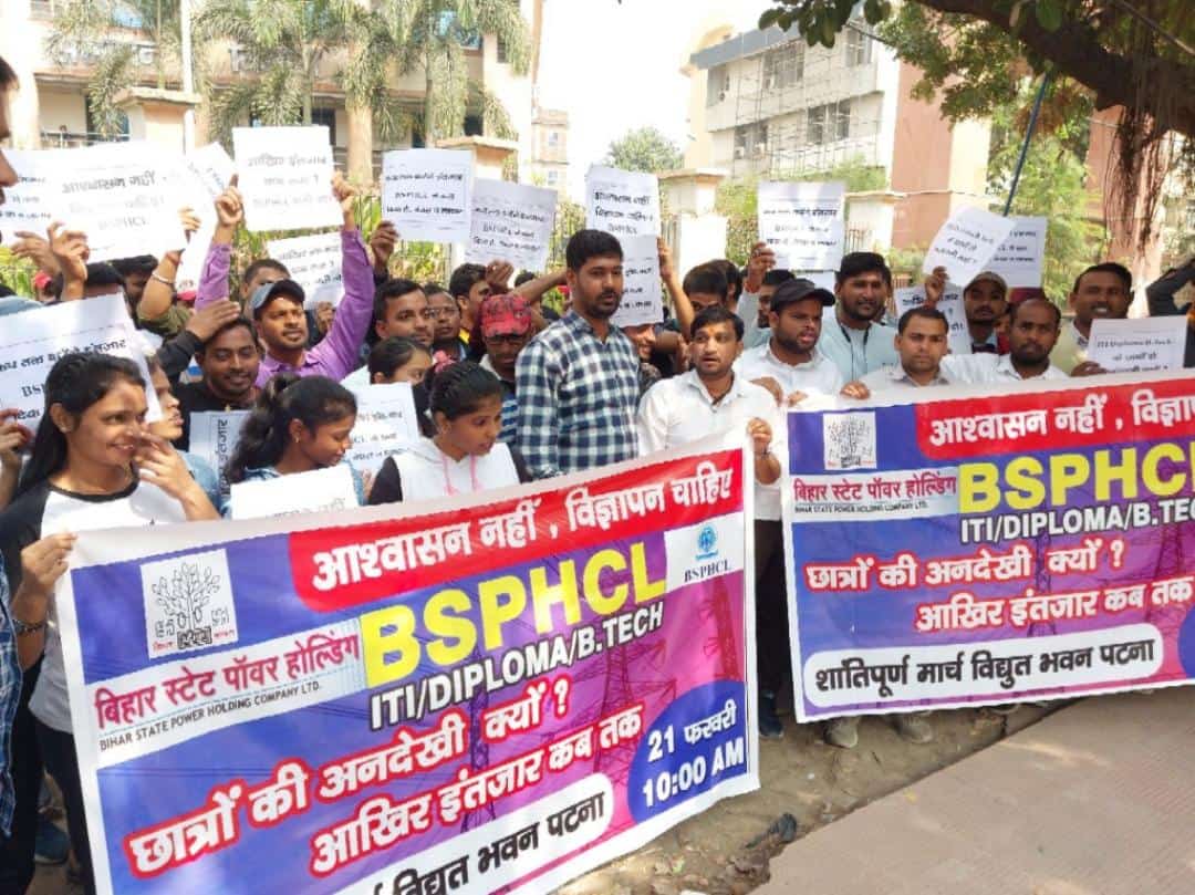ITIJOBGuider's tweet photo. हल्ला बोल🙏🙏
Bihar state power holding company limited ( BSPHCL )
में पिछले 5 सालों से कोई vacancy नही आई है। ऊर्जा विभाग के सभी अधिकारियों में मेरा अनुरोध है कि कृपया कर vacancy निकाले 

#ReleaseBSPHCLVacancy 
@BiharEnergy 
@sanjeev_hans97 
@officecmbihar#ReleaseBSPHCLVacancy https://t.co/mtAL3Qm4gY
