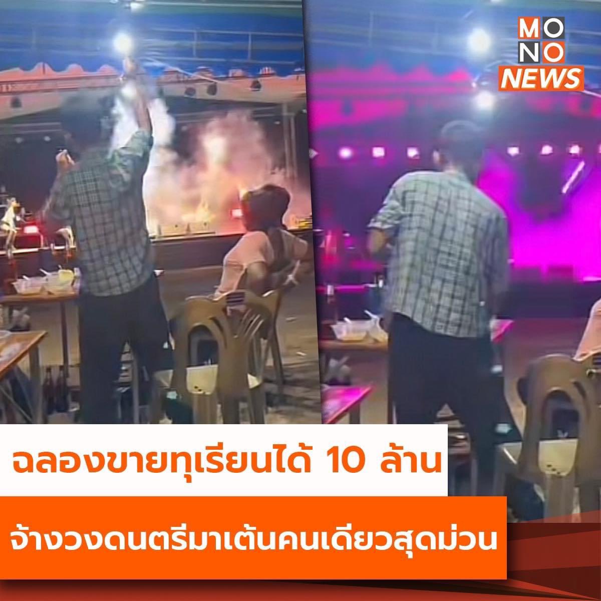 อยากใช้ชีวิตแบบนี้บ้าง 5555555555555555