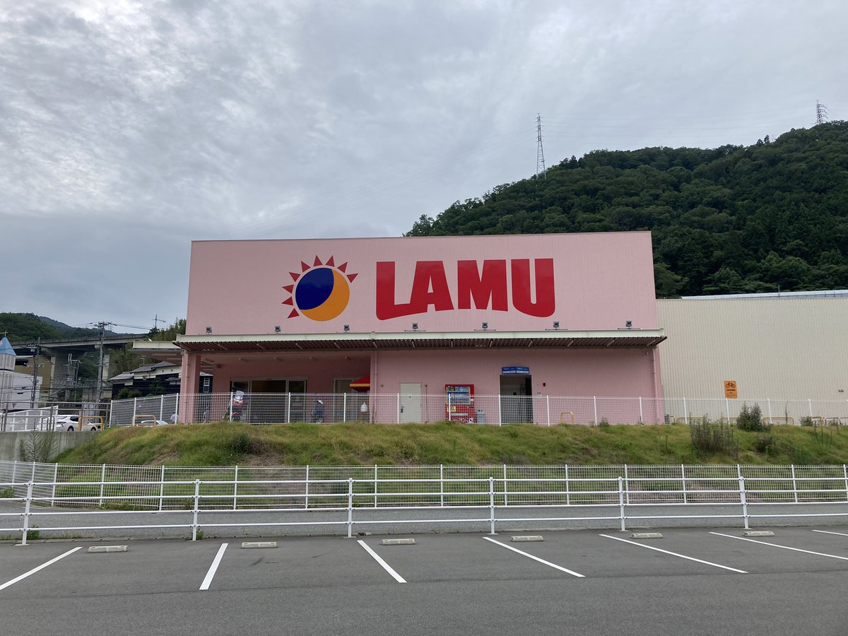 tripstar0522's tweet photo. 今日は休みですが、午後から雨みたいなので…朝のうちに有馬街道ルートで5km #朝ラン をしました。
やはり、日が照ってないといくらか涼しく感じますね😅

コース
神鉄六甲駅→大池駅入口→真星病院→花山駅入口→有馬街道旧道→谷上駅入口→ラ・ムー谷上店

👟→ #HOKA   #CLIFTON6
🧦→ #無印良品 https://t.co/8W9n1KQ1oz