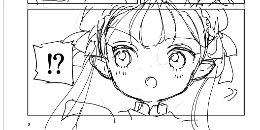 下書きしてます。