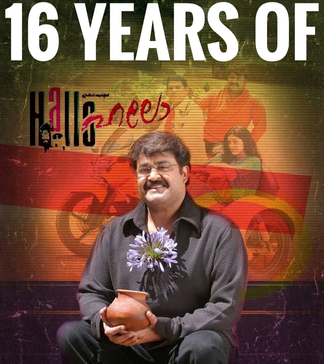 devageetham5555's tweet photo. Complete Mohanlal Show 💯😎

#16YearsOfHello
#16yearsofhallo
#mohanlal #jagathisreekumar #sidique #SurajVenjaramoodu #kbganeshkumar #janarthanan #salimkumar #jagadeesh #madhu #SaijuKurup #Rizabawa #ParvatiMelton #SamvruthaSunil
#rafimecartin #alexpaul
#hellomalayalammovie https://t.co/DFpdTnlMFC