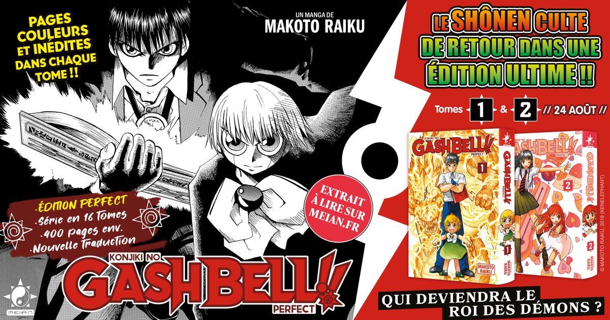 MeianFR's tweet image. Qui deviendra le roi des démons ?! 🌪️
La série légendaire qui s'est écoulée à plus de 22 000 000 d'exemplaires de retour en Perfect Edition !!
Redécouvrez #GashBell de Makoto Raiku, agrémenté de couvertures originales et de superbes pages couleur ! ☀️

ℹ️ bit.ly/meian-new
