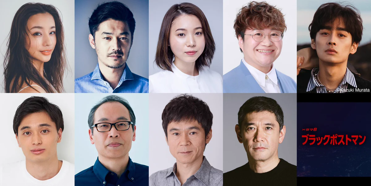濱尾ノリタカ&staff auf X: „8/18(金)からスタートのドラマ8「ブラック