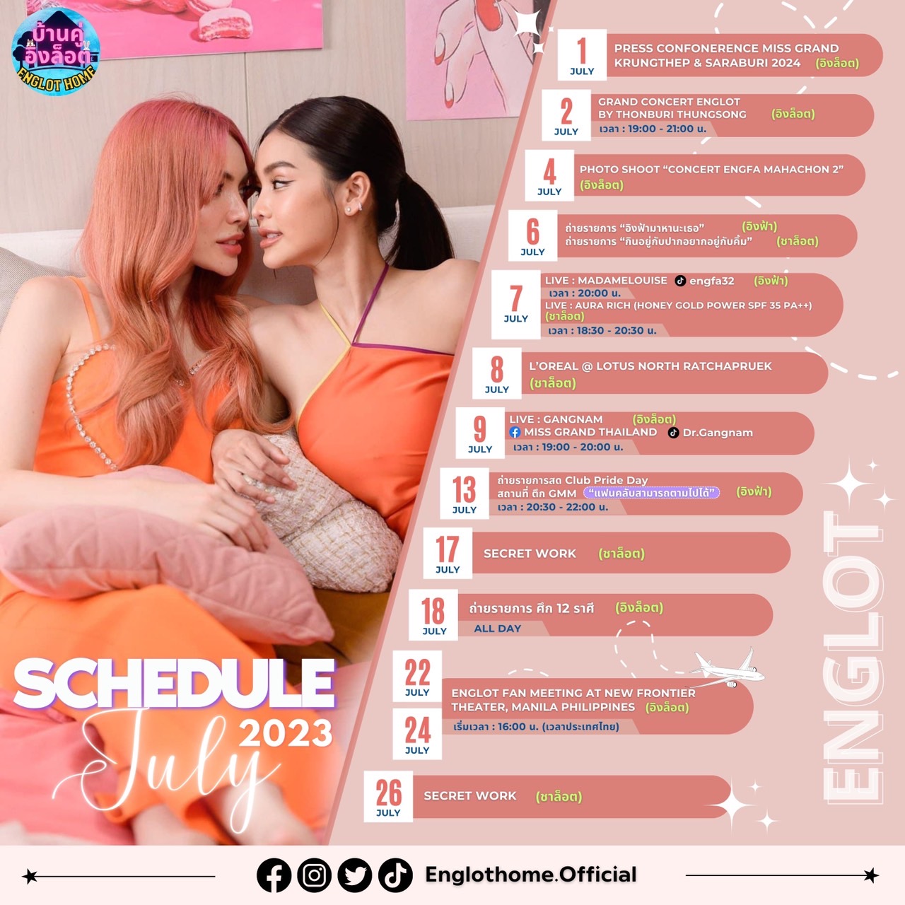 englothome-officialfan-on-twitter-schedule-englot-july