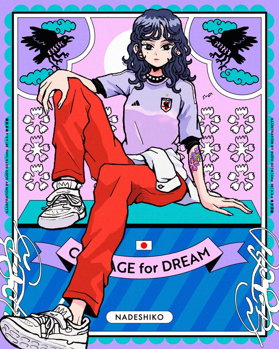 ピンクとムラサキ 