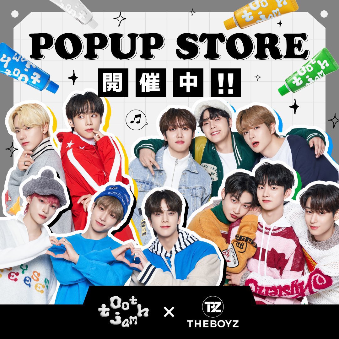 busandepart_jp's tweet photo. #THEB の皆様📢❤️
#THEBOYZ ✖️#TOOTHJAM POPUP STORE を7月16日まで
新宿マルイ本館3Fで開催中です🪥🫧
是非遊びに来てくださいね✧。*
皆様のご来店をお待ちしております❕ https://t.co/dblzLwyRAf