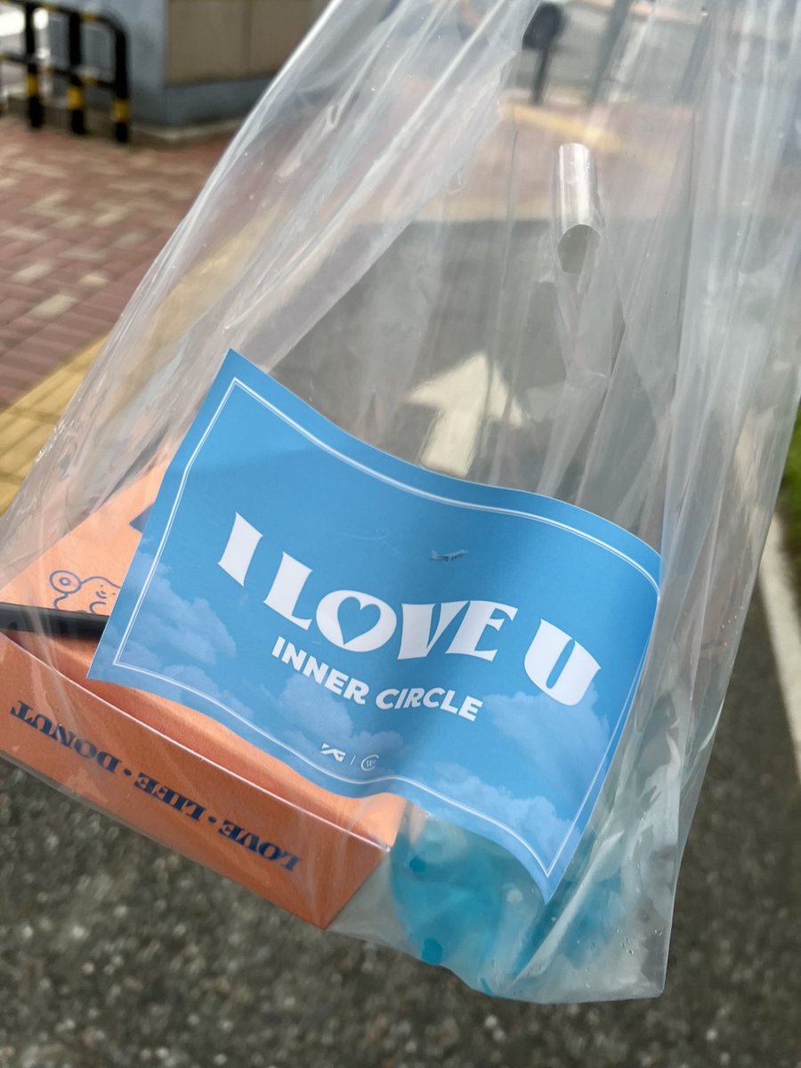 dubu_nyaming's tweet photo. 알러뷰 일 주년! ! 작년 여름은 정말 오래도록 행복한 기억으로 남을 것 같다 이게 벌써 일 년 된 일이라니,, 이렇게나 소중한 기억 선물해준 알러뷰 그리고 위너 전부 사랑함니다🥺🩵 https://t.co/LQam40Qoc5