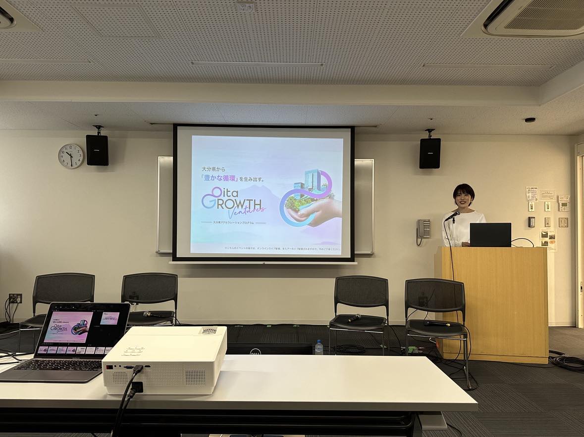 yutaman0524's tweet photo. GUSH!の兄弟イベント「Oita GROWTH Ventures」の説明会に参加!
会場も満席御礼でいい感じ!
この後の木原さん&IJGN鶴岡さん&ベストリビング中村さんのトークも楽しみ!
#大分県
#OGROWTH https://t.co/OcatvgR95h